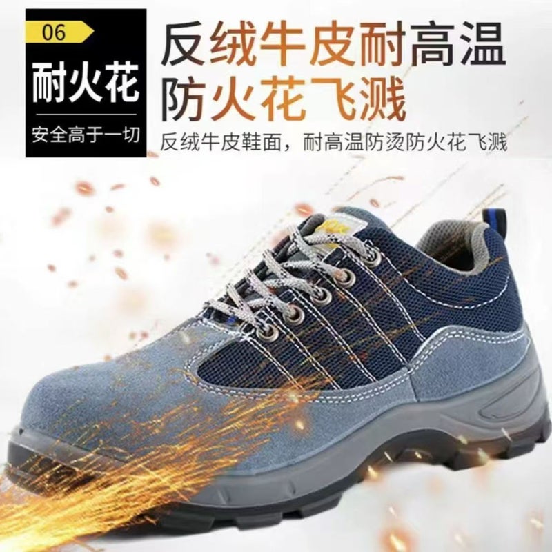 Four Seasons Breathable Safety Protection Labor Protection Shoes Men'S Solid Sole Wear-Resistant Lightweight Non-Slip Anti-Smashing Anti-Stab Safety Work Shoes - Image 5